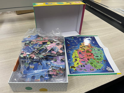 Le Puzzle de mon Pays